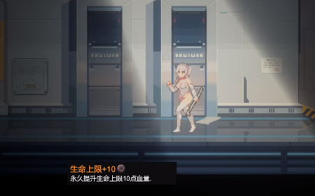 多萝丝协议手游下载-多萝丝协议汉化版下载 Hero图
